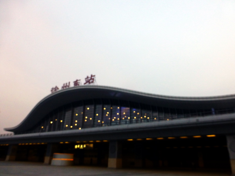 p1120071.jpg