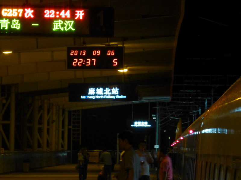 p1120075.jpg