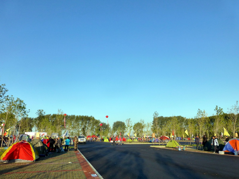 p1120472.jpg