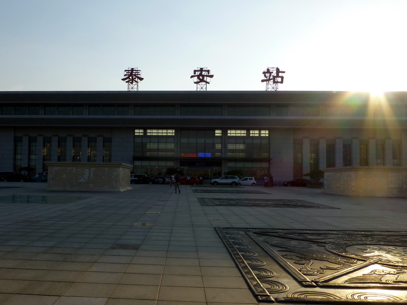 p1120053.jpg