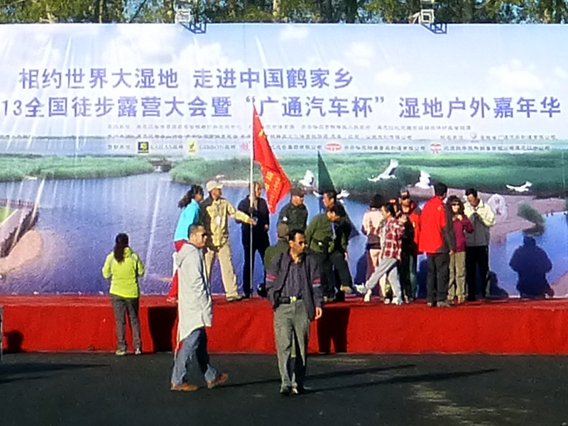 p1120502.jpg