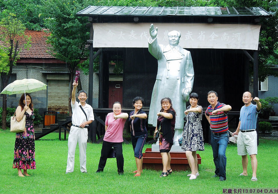 dscn1492.jpg