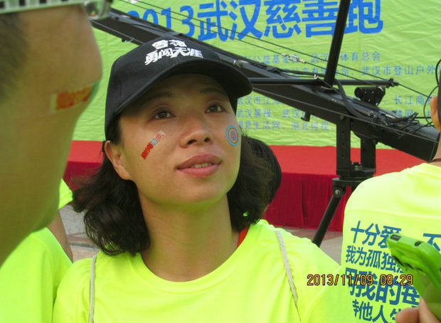 img_1730.jpg