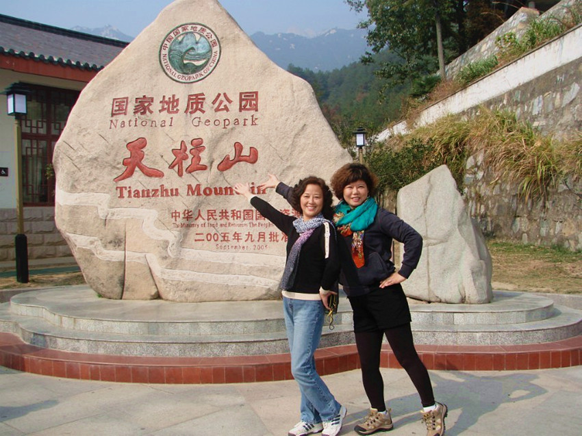 qqͼƬ20131109223110_.jpg