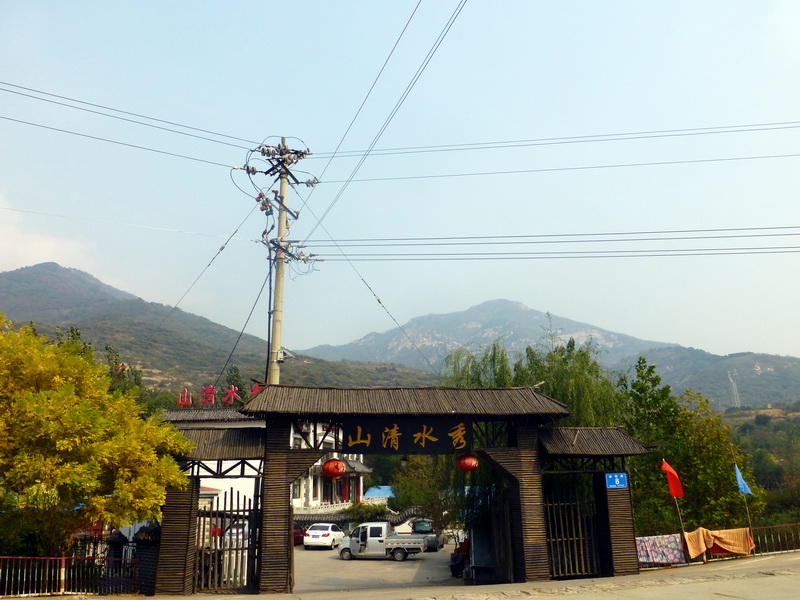 p1130674.jpg