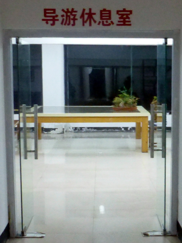 p1130706.jpg