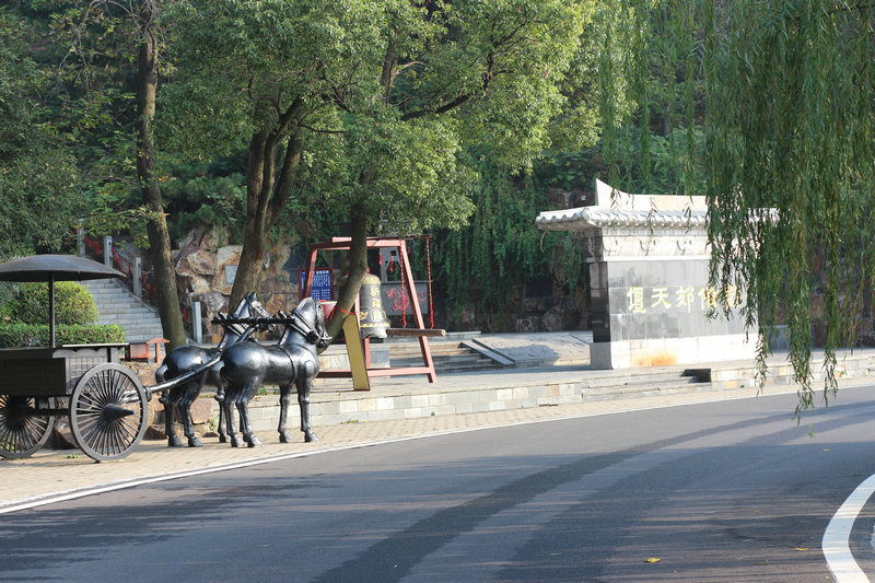 moshantubu 004.jpg
