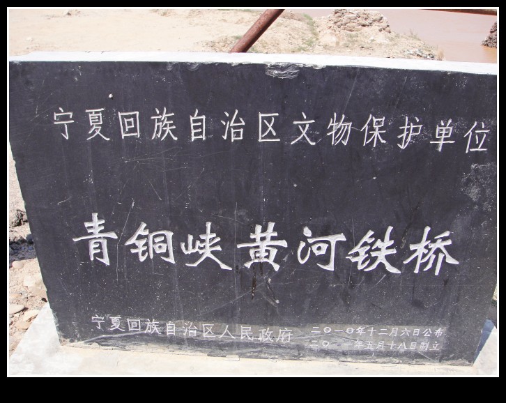 dsc04023_conew1.jpg