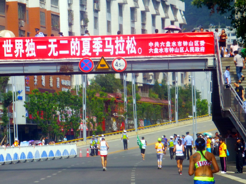 p1110245.jpg