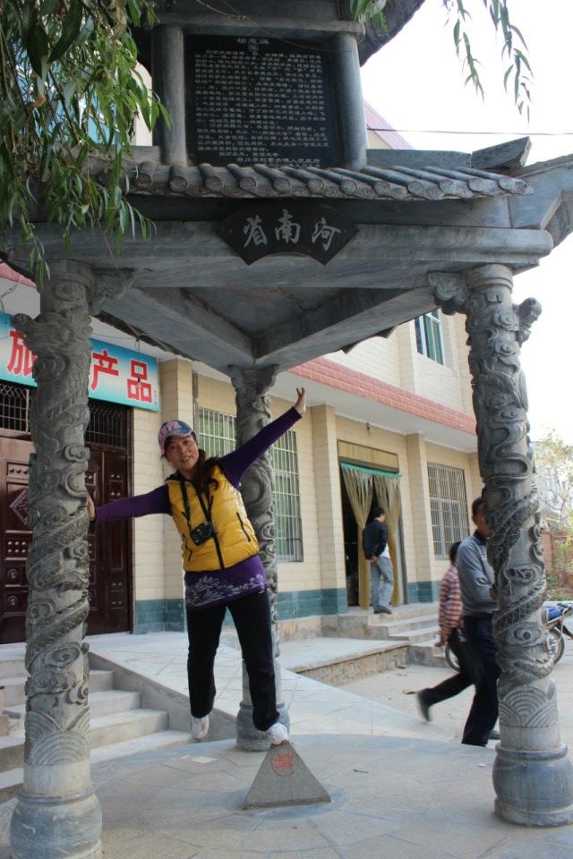 qqͼƬ20131101202349.jpg