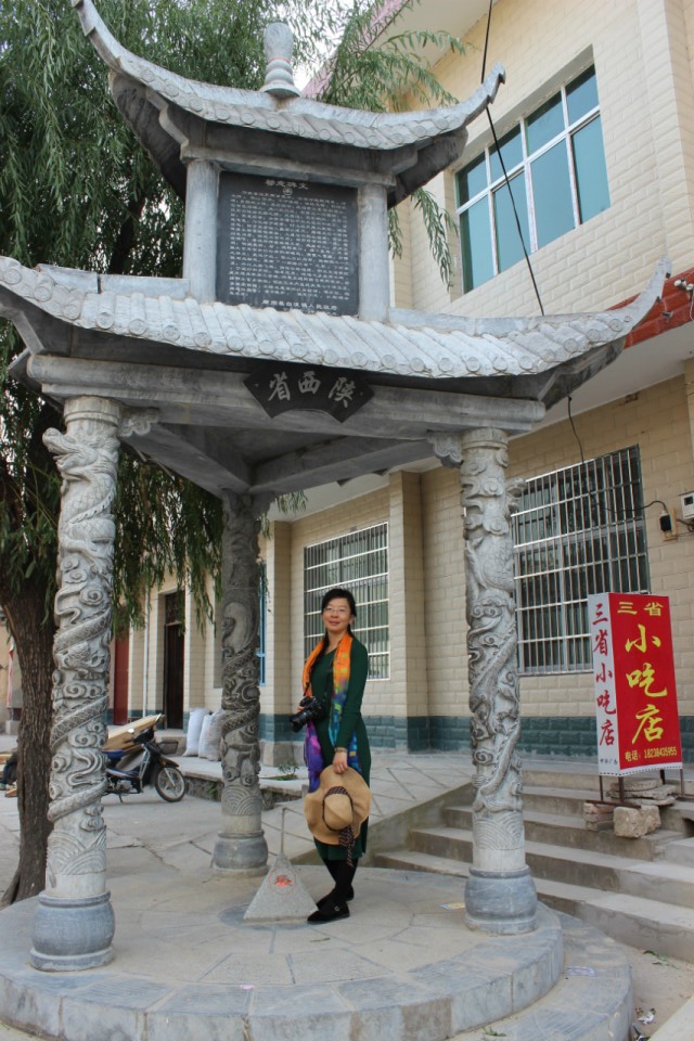 qqͼƬ20131101202502.jpg