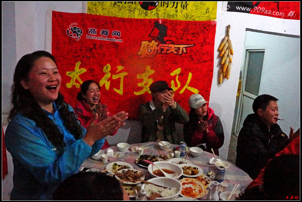王莽岭14.jpg