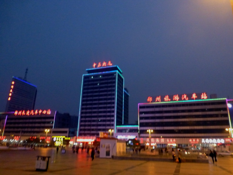 p1130752.jpg