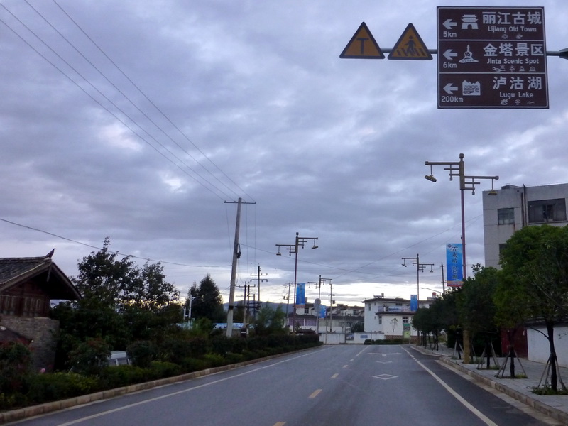 p1130857.jpg