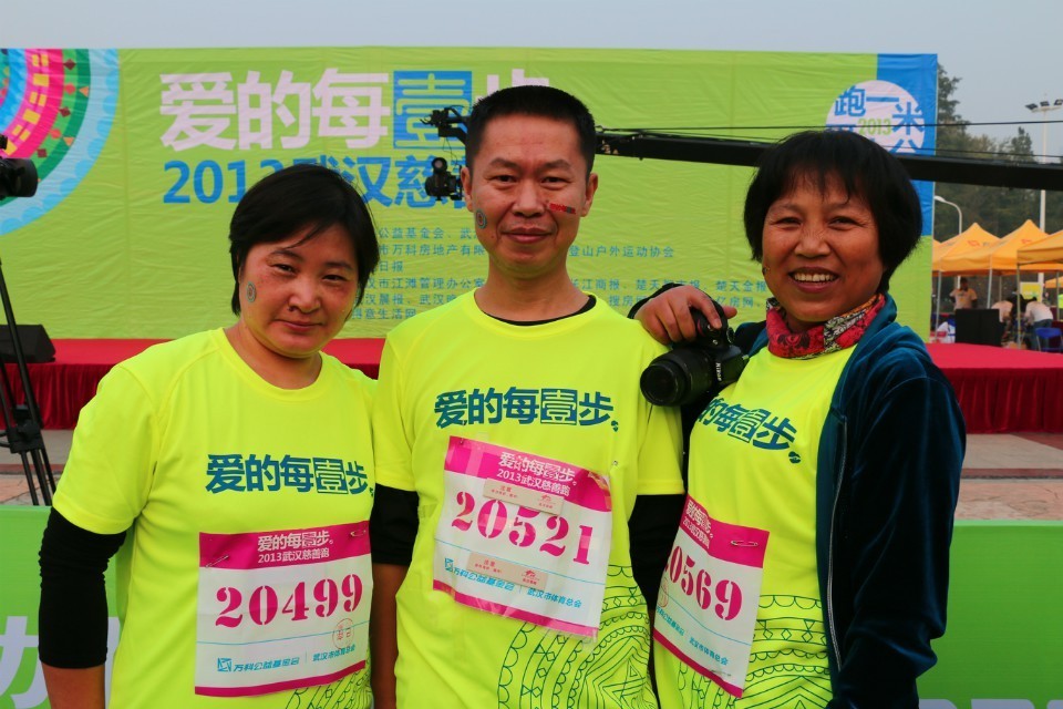 qqͼƬ20131112180849.jpg