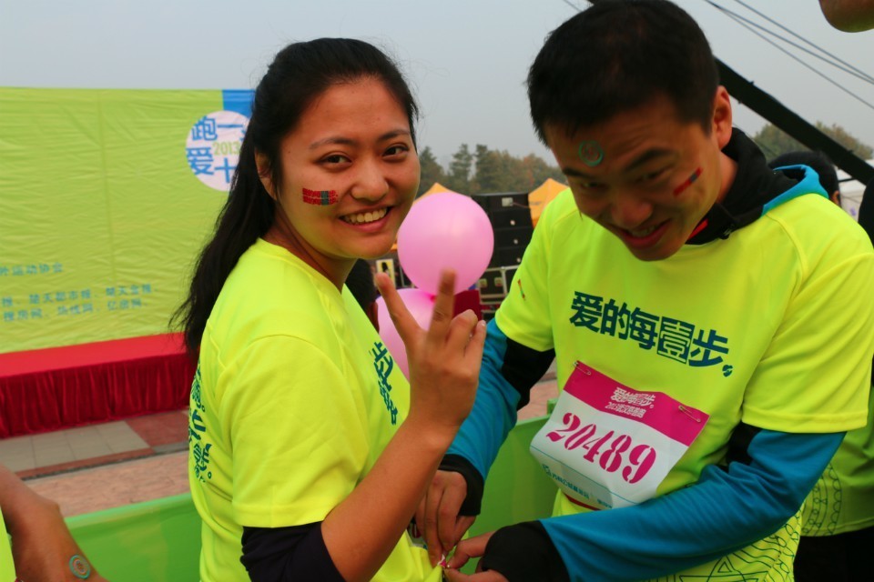 qqͼƬ20131112181019.jpg