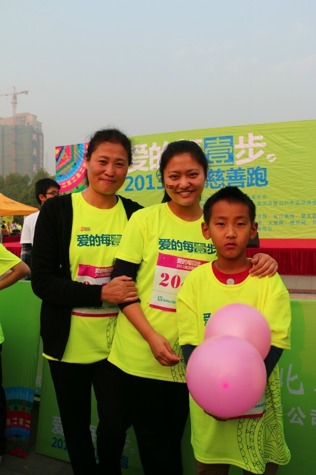 qqͼƬ20131112181047.jpg