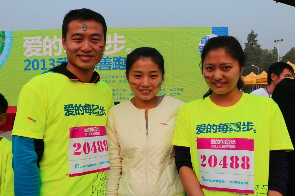 qqͼƬ20131112181137.jpg