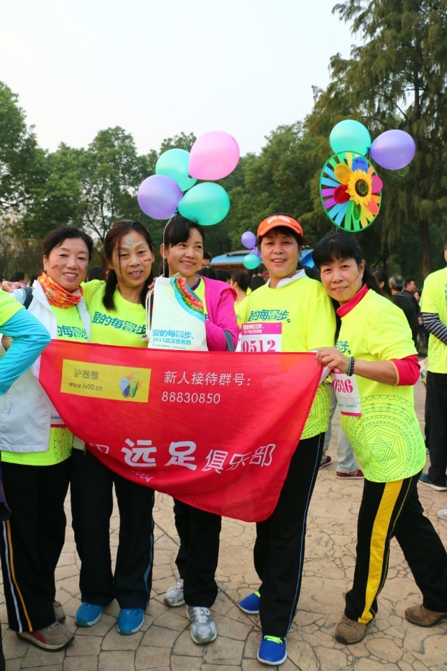 qqͼƬ20131112175054.jpg