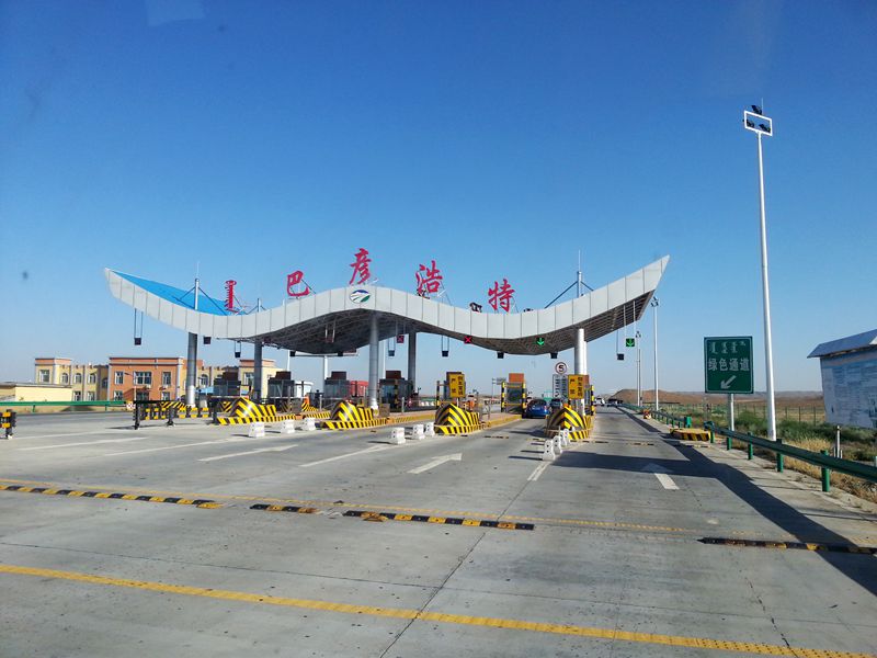 20131008_091347_.jpg