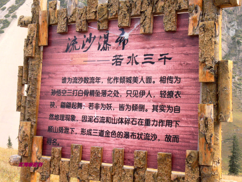 p1290151.jpg