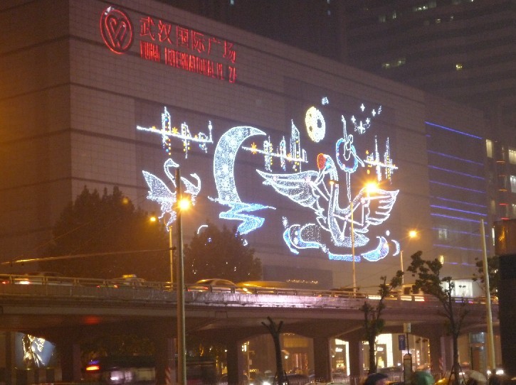 qqͼƬ20131113145431.jpg