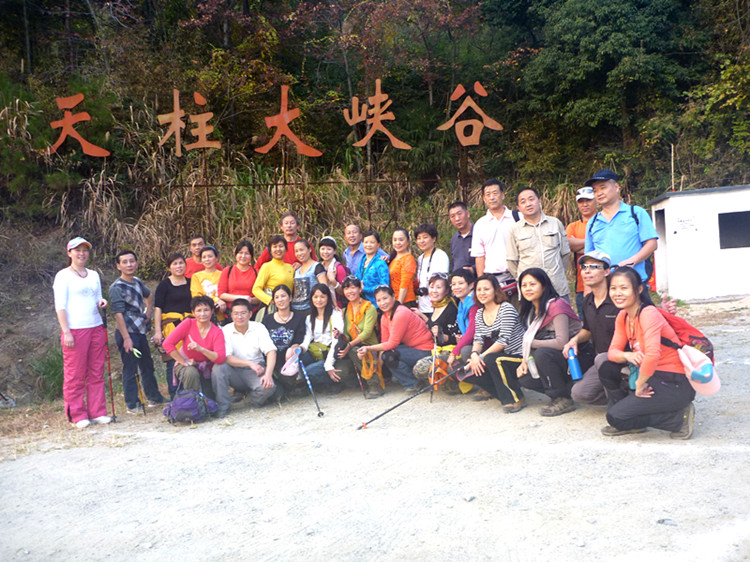p1170307_.jpg