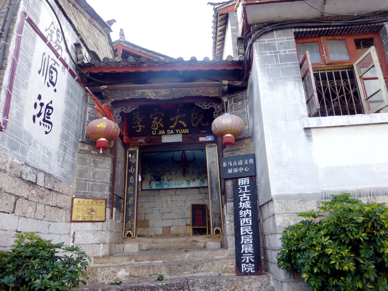 p1140027.jpg
