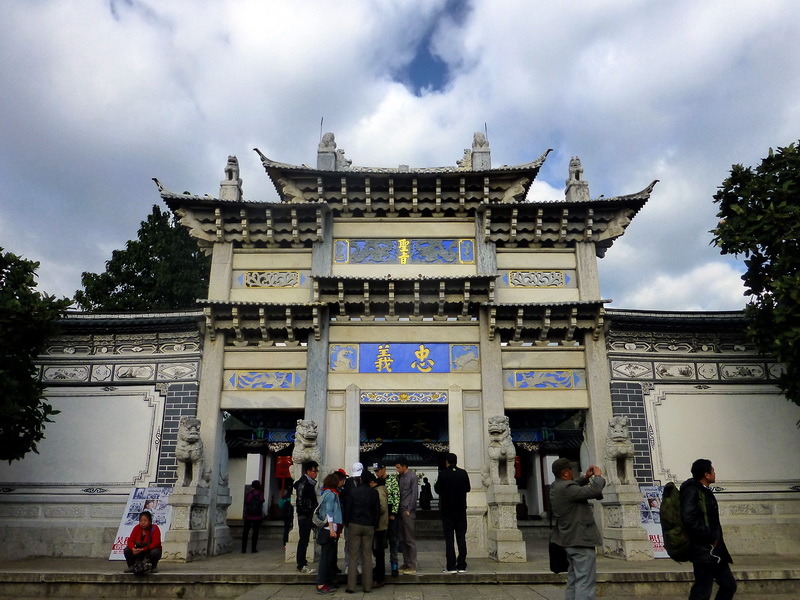 p1140073.jpg