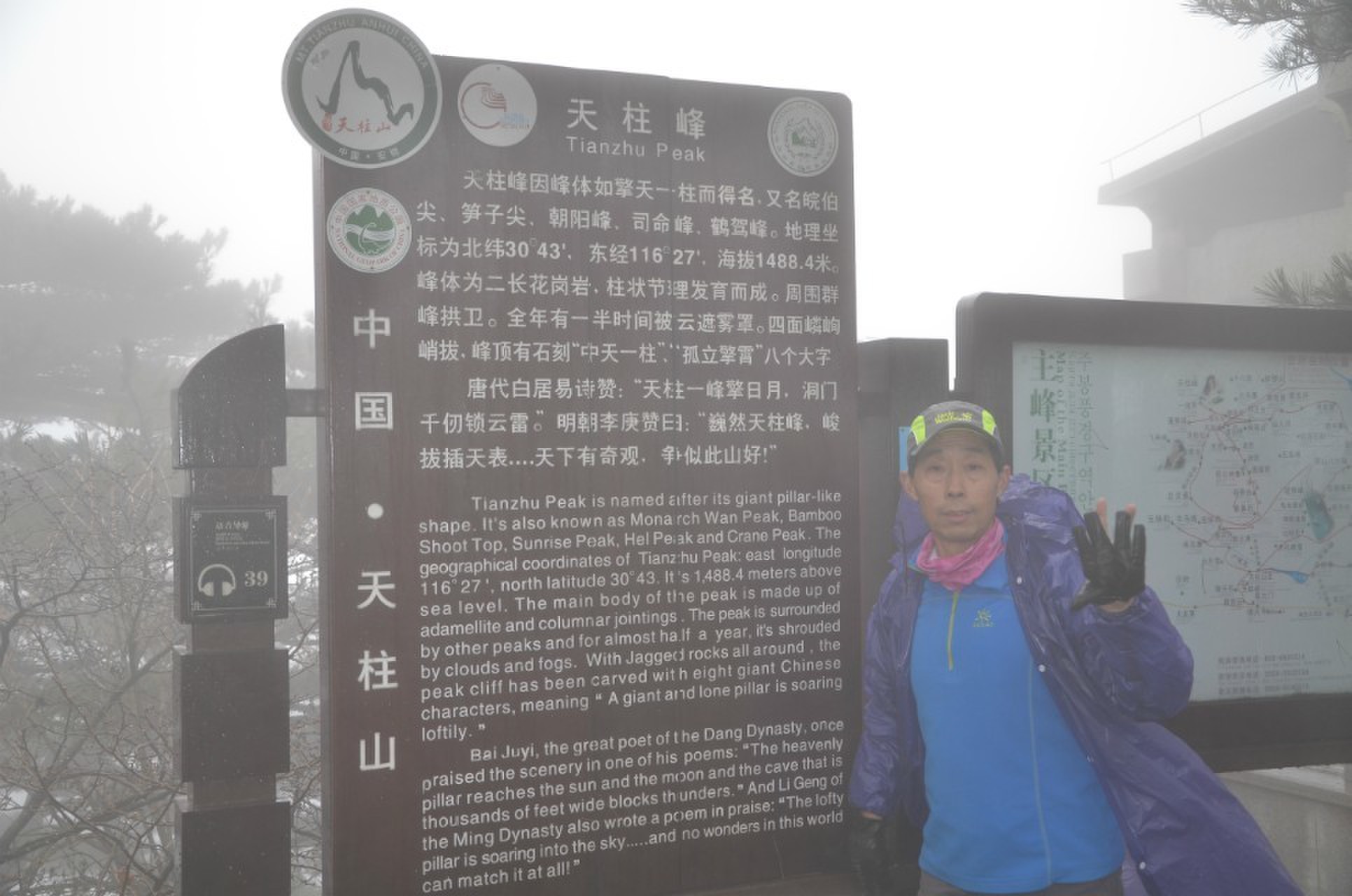 qqͼƬ20131115221416.jpg