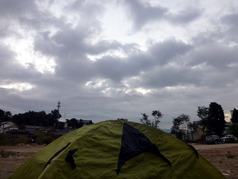 p1140061.jpg
