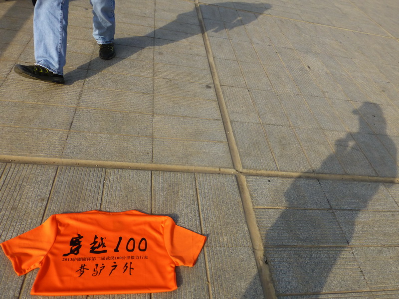 p1140494.jpg