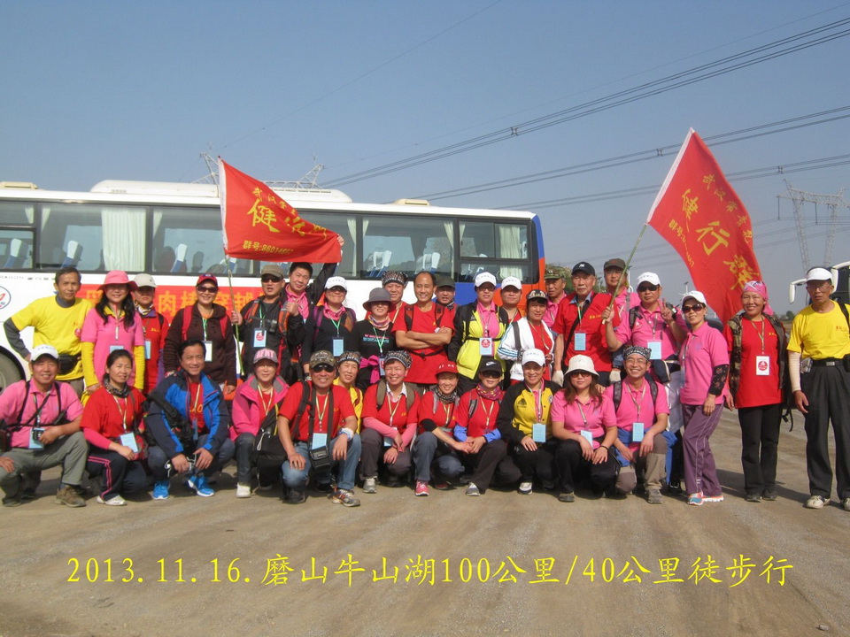 qqͼƬ20131117053744.jpg