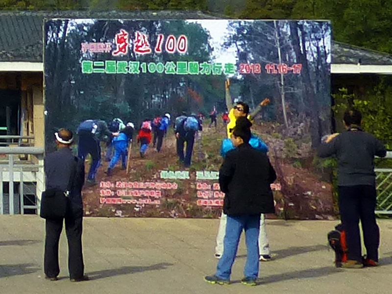 p1140462.jpg