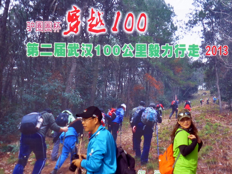 p1140467.jpg