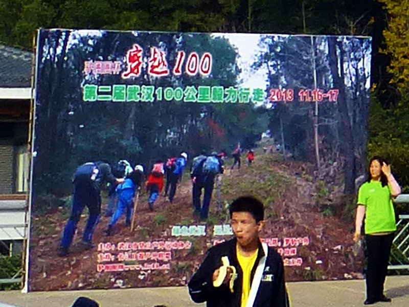 p1140482.jpg