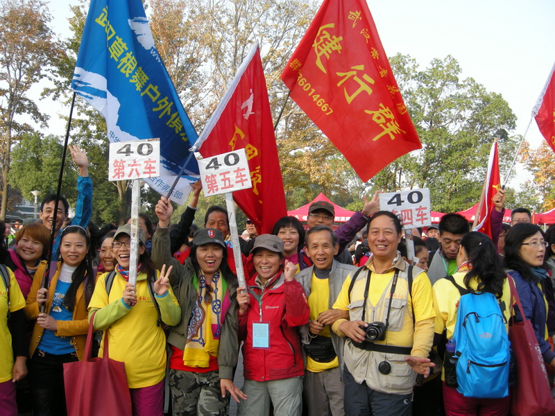 dscn8471.jpg