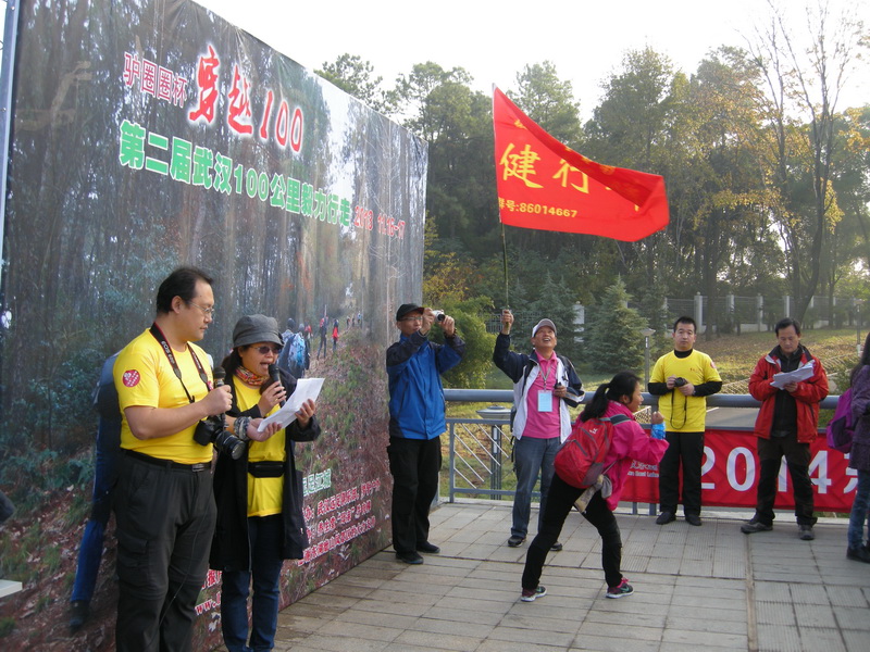 dscn8491.jpg