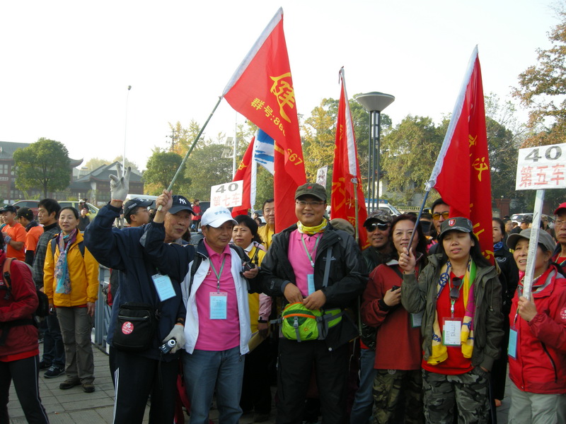 dscn8493.jpg