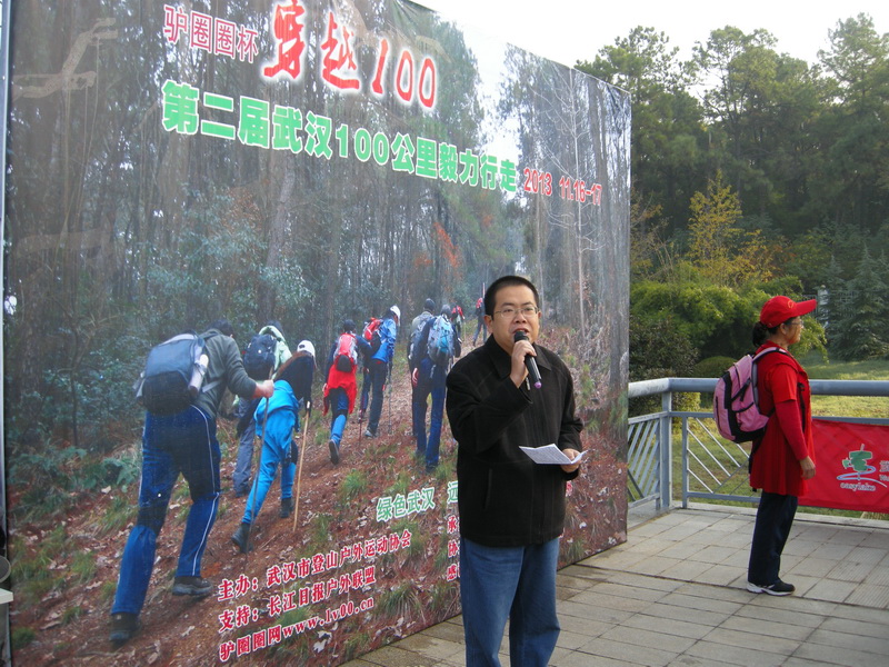 dscn8504.jpg