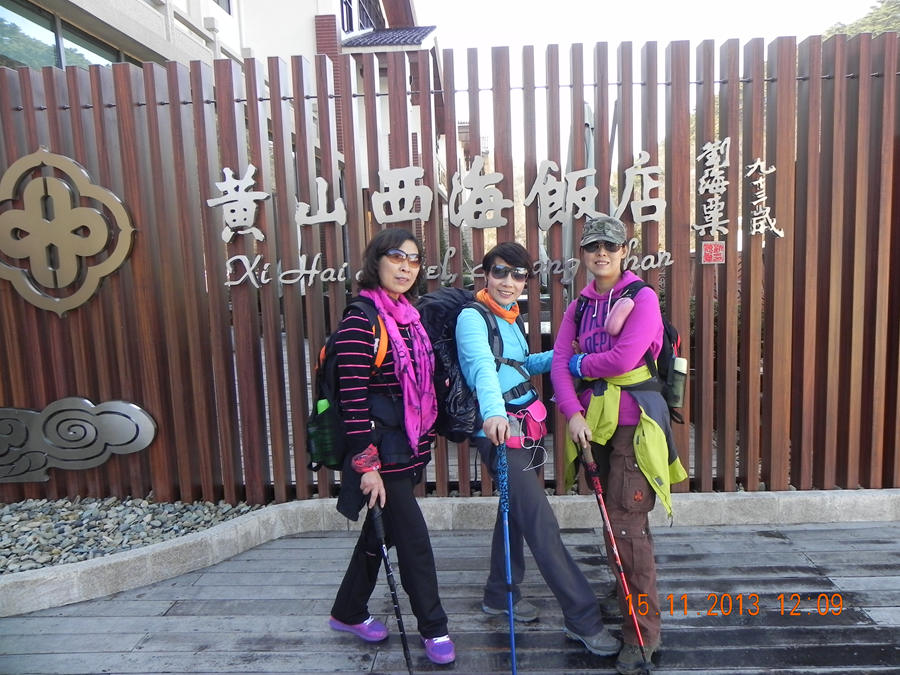 dscn6061.jpg