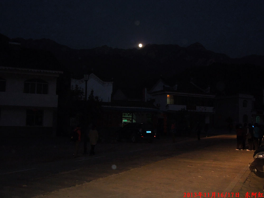 dscn1167.jpg