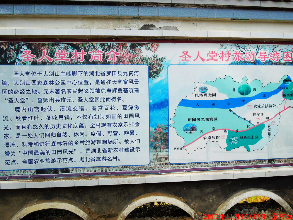dscn0898.jpg