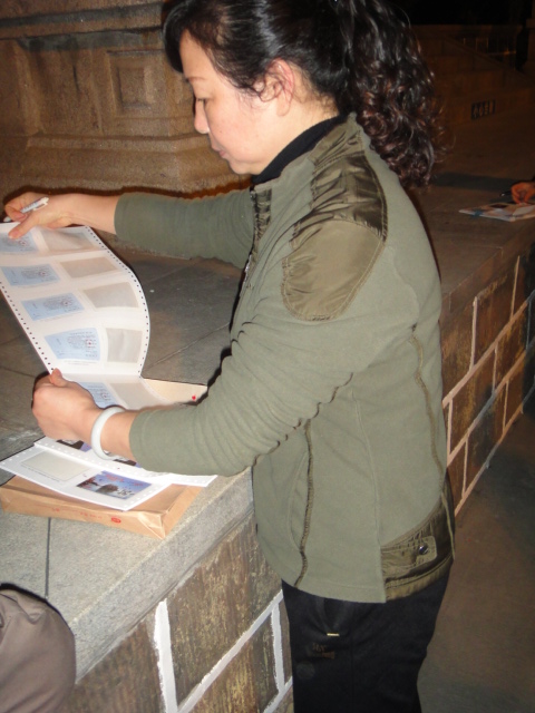 dsc01910.jpg