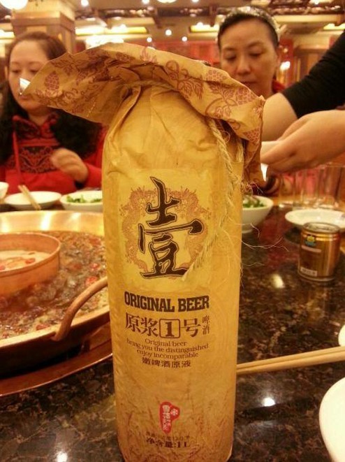 qqͼƬ20131120203516.jpg