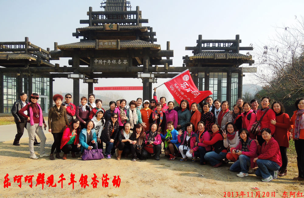 dscn1265.jpg