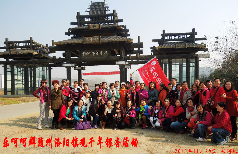 dscn1266.jpg