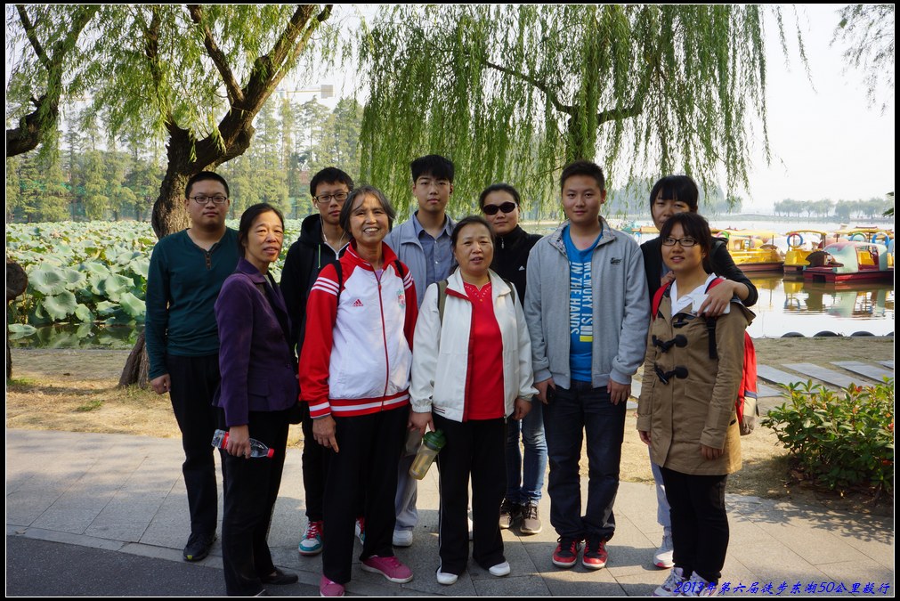 201350163.jpg