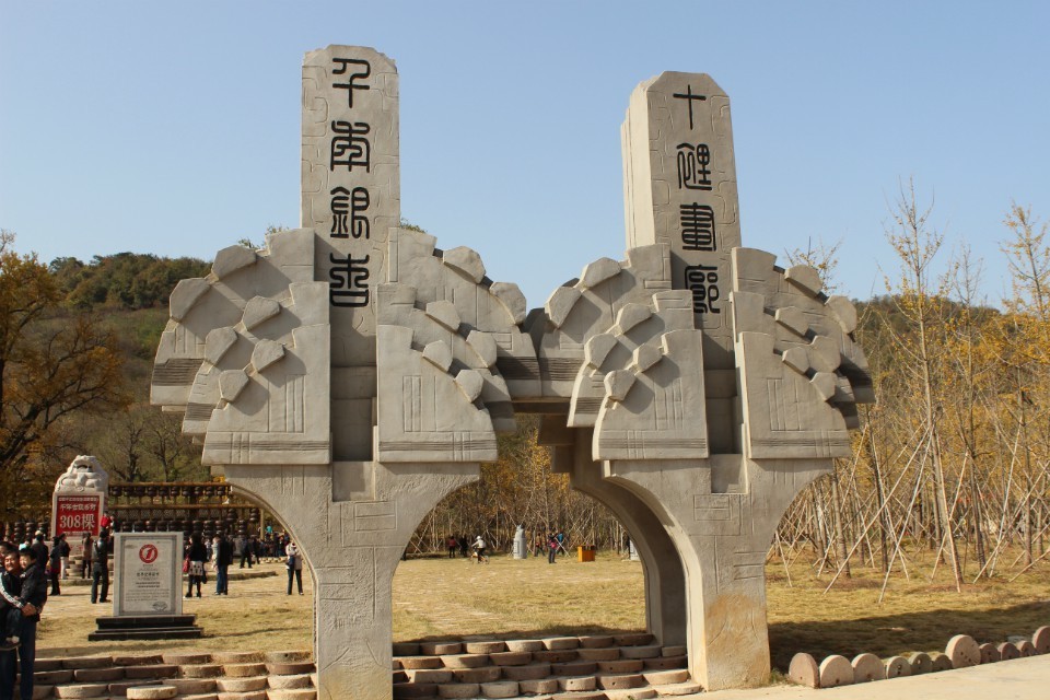 qqͼƬ20131122194926.jpg
