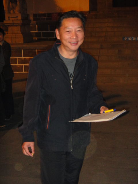 dsc01975.jpg